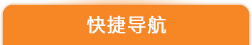 江西列吉塞涂料有限公司