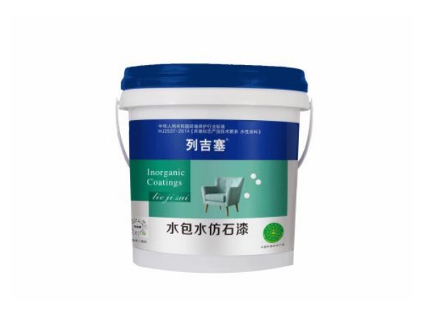 水包水