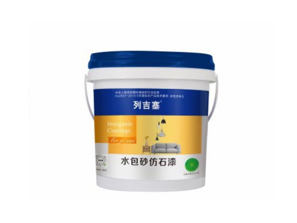 水包砂