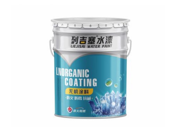 无机涂料