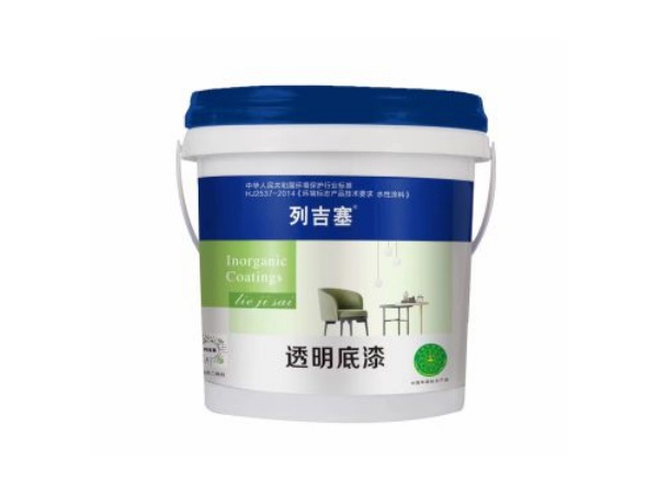 抗碱封闭底漆