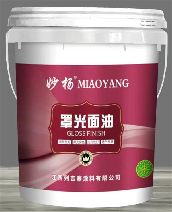 塑料桶