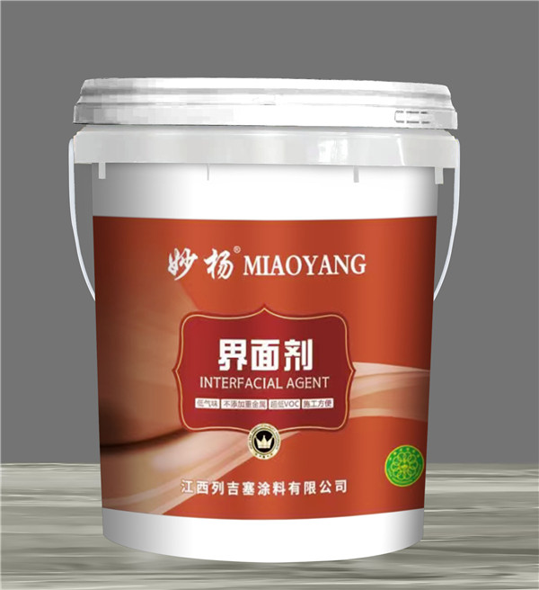 塑料桶