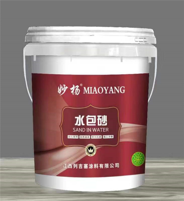 塑料桶