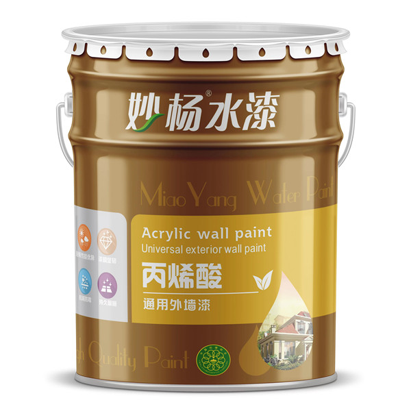 铁桶