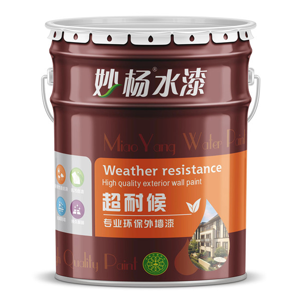 铁桶