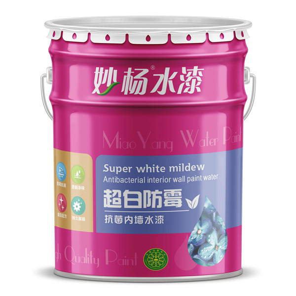 铁桶