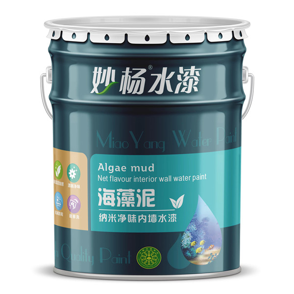 铁桶