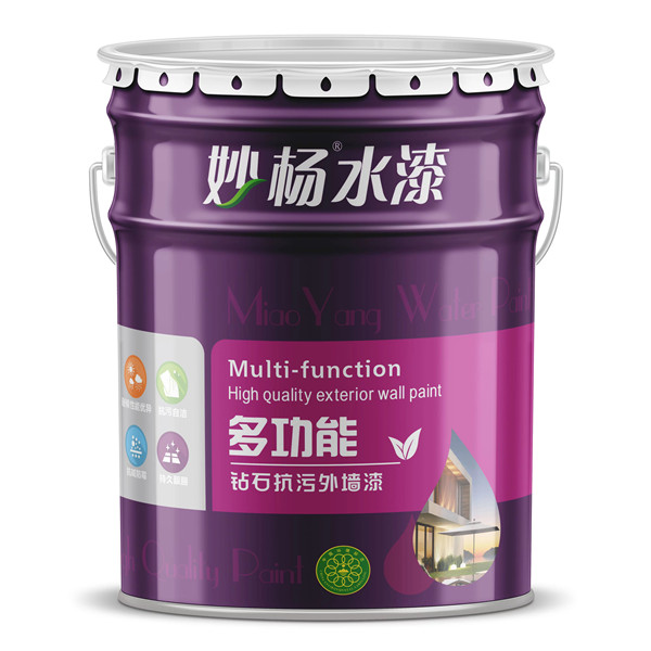 铁桶