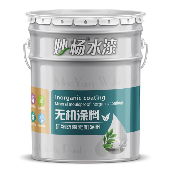 铁桶