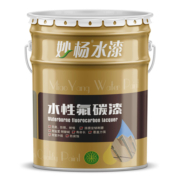 铁桶