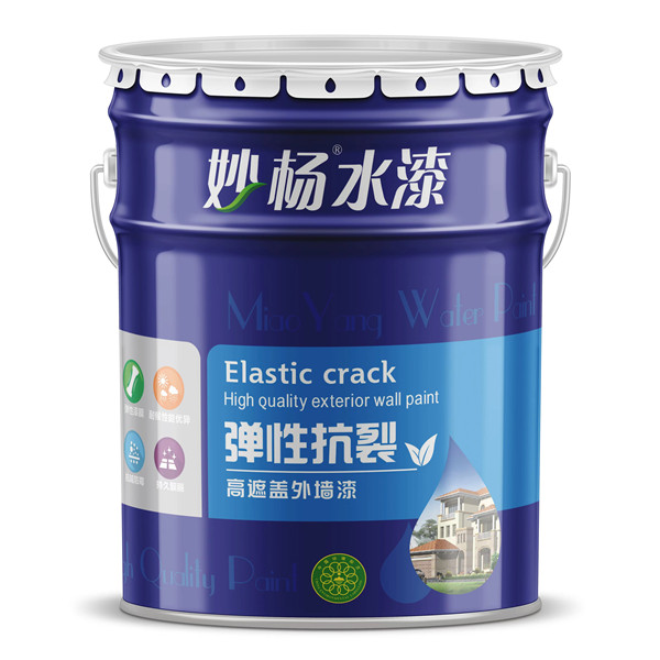 铁桶